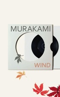 Cover: Hear the Wind Sing - Vintage