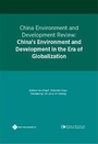 Cover: China Environment and Development ReviewisChina's Environment and Development in the Era of Globalization - Paths International