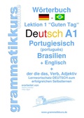 Cover: W&ouml;rterbuch Deutsch - Portugiesisch (Brasilien) - Englisch Niveau A1 - BoD - Books on Demand