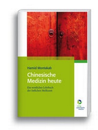 Abbildung von: Chinesische Medizin heute - Systemische Medizin