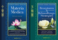 Abbildung von: Gesamtausgabe Materia Medica und Behandlungsstrategien, Rezepturen. - BACOPA
