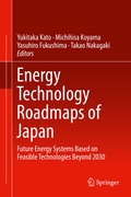 Cover: Energy Technology Roadmaps of Japan - Springer
