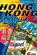 Cover: Hong Kong Belongers - HarperCollins