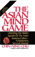 Cover: Asian Mind Game - Macmillan Publishing Co ,U.S.