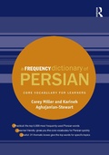 Cover: A Frequency Dictionary of Persian - Routledge