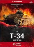 Cover: World of Tanks: the T-34 Goes to War - Lombardy Studios