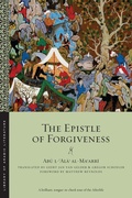 Cover: The Epistle of Forgiveness - New York University Press
