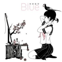 Abbildung von: Blue - Asuka Shinsha Co., Ltd.