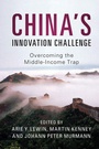 Cover: China's Innovation Challenge - Cambridge University Press