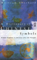 Cover: Dictionary of Chinese Symbols - Routledge