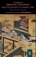 Cover: A History of Japanese Literature - Routledge