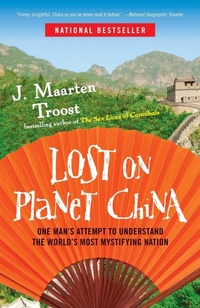 Abbildung von: Lost on Planet China - Bantam Books