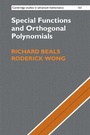 Cover: Special Functions and Orthogonal Polynomials - Cambridge University Press