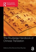 Cover: The Routledge Handbook of Chinese Translation - Routledge