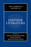Cover: The Cambridge History of Japanese Literature - Cambridge University Press