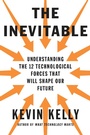 Cover: The Inevitable - Pam Krauss Books