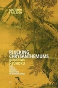 Cover: Plucking Chrysanthemums - Harvard University, Asia Center