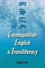 Cover: Comsopolitan English and Transliteracy - Southern Illinois University Press