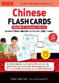 Enlarge image Cover: Chinese Flash Cards Kit Volume 2: Volume 2 - Tuttle Publishing