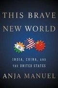 Cover: This Brave New World - Simon & Schuster