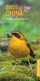 Cover: Birds of China - Bloomsbury Natural History