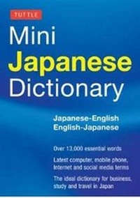 Enlarge image Cover: Mini Japanese Dictionary - Tuttle Shokai Inc