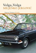 Cover: Volga, Volga - Siruela