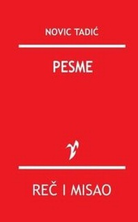 Enlarge image Cover: Pesme - Rad