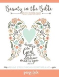Cover: Beauty in the Bible - Blue Star
