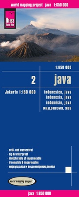 Abbildung von: Reise Know-How Landkarte Java (1:650.000) - Indonesien 2 - Reise Know-How Verlag Peter Rump GmbH