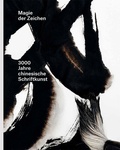 Cover: Magie der Zeichen - Scheidegger & Spiess