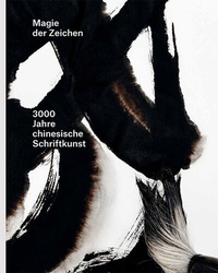 Abbildung von: Magie der Zeichen - Scheidegger & Spiess