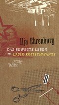 Cover: Das bewegte Leben des Lasik Roitschwantz - AB - Die Andere Bibliothek