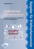 Cover: Pers&ouml;nlichkeits und Urheberrechte - PHIL CREATIV