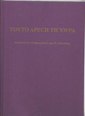 Cover: TOYTO APECH TH XWPA - &Ouml;sterreichische Forschungsgesellschaft f&uuml;r  Numismatik