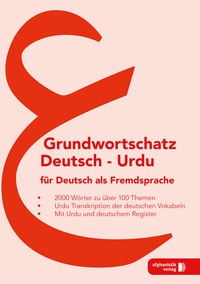 Abbildung von: Urdu Grundwortschatz - Afghanistik-Social-Business Verlag