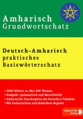Cover: Amharisch Grundwortschatz - Afghanistik-Social-Business Verlag