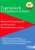 Cover: Tigrinya Grundwortschatz - Afghanistik-Social-Business Verlag