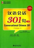 Cover: Conversational Chinese 301 (A) - Peking University Press