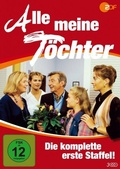 Cover: Alle meine T&ouml;chter - Studio Hamburg