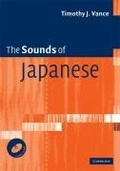 Cover: The Sounds of Japanese with Audio CD - Cambridge University Press