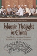 Cover: Islamic Thought in China - Edinburgh University Press