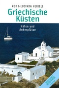 Cover: Griechische K&uuml;sten - Delius Klasing