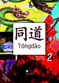 Cover: T&oacute;ngd&agrave;o / T&oacute;ngd&agrave;o AH 2 - Buchner, C.C.