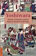 Cover: Yoshiwara - Tuttle Shokai Inc