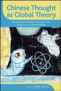 Cover: Chinese Thought as Global Theory - State University of New York Press