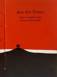 Enlarge image Cover: Aus der Ferne - Corvinus Presse