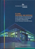 Cover: 60 Jahre Maschinen- und Ger&auml;tebau - Verlag Vopelius