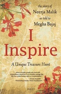 Bild: I Inspire - Jaico Publishing House