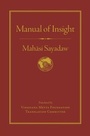 Cover: Manual of Insight - Wisdom Publications